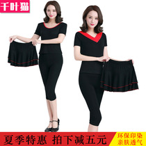 Middle-aged clothing square dance new modal set short-sleeved women dance clothes summer sailor dance clothes