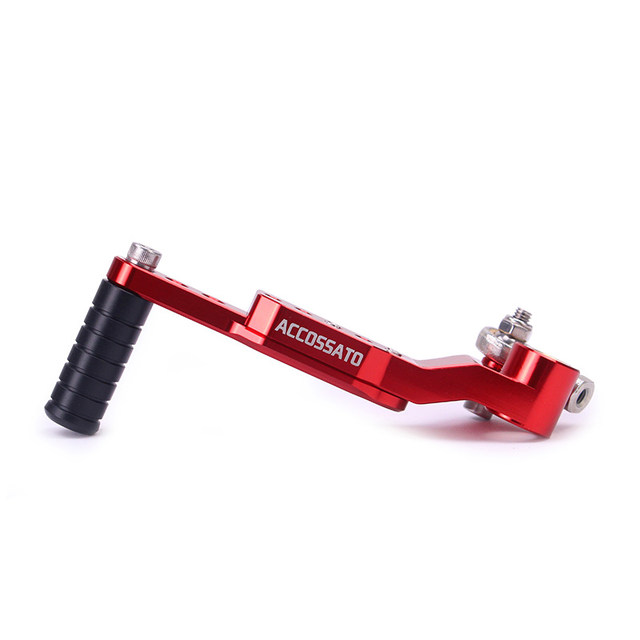 Suitable for Suzuki DL250 gear lever GW250 gsx250r extended adjustable gear lever hot sale