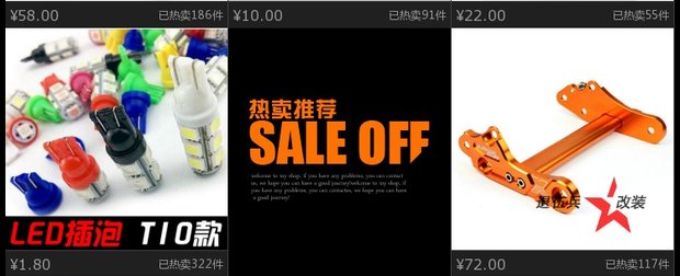 Fuxi 禧 RSZ Qiaoge JOG Li Ying 100 / nguyên bản ban đầu ổ đĩa bánh sau ổ bánh răng mang bánh răng bạc đạn