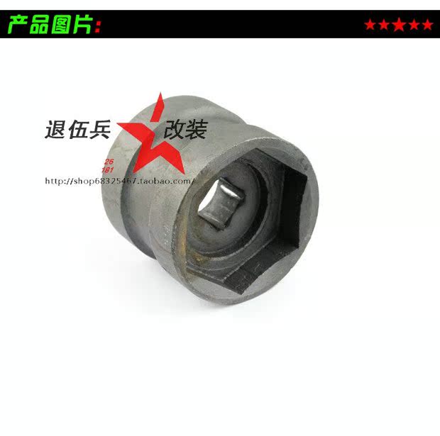 Fuxifu 禧 JOG Liying 100 ly hợp mở và đóng công cụ tháo lắp ròng rọc đĩa 39mm - Bộ sửa chữa Motrocycle bộ đồ nghề sửa xe máy