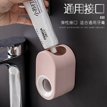 Hole-free toothbrush shelf Wall-mounted automatic toothpaste dispenser Artifact extruder Wall-suction toilet set