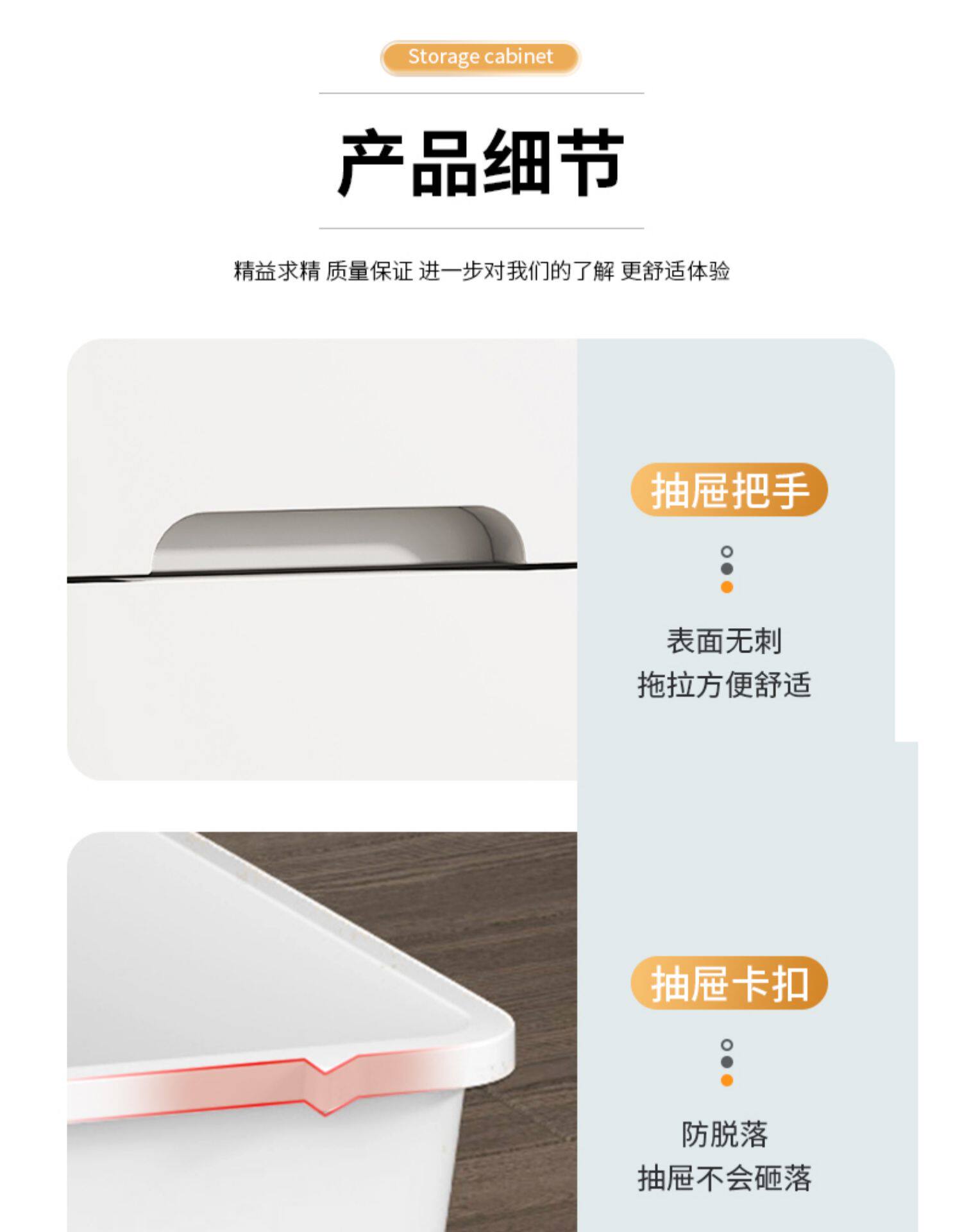 Шкаф Шлица 卫生间夹缝收纳柜抽屉式储物柜家用缝隙多功能窄柜塑料浴室储物架