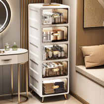 Drawer-type containing cabinet multilayer lockers Home baby clothes Dressing Cabinet Thickened Plastic Living Room Snacks Cabinet