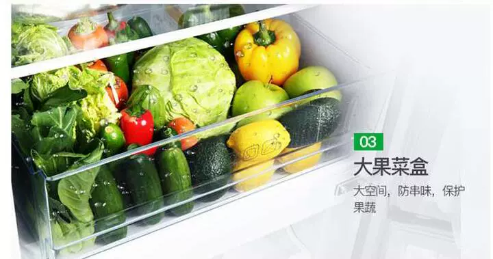 Ronshen / Rongsheng BCD-325WKY1DPM làm lạnh không khí lạnh nhà hai cửa chuyển đổi tần số hai cửa tủ lạnh tiết kiệm năng lượng - Tủ lạnh tủ lạnh sanyo 180l
