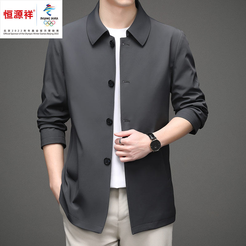 Men's Windbreaker Mid-Length Lapel Business Casual Middle-aged Thin Jacket Hengyuanxiang Group Color Sheep Dad Jacket