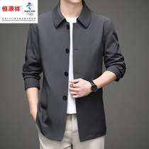 Hengyuan Xiang Group mens wind clothes in the middle of the long spring turnover business casual middle-aged thin jacket daddy jacket