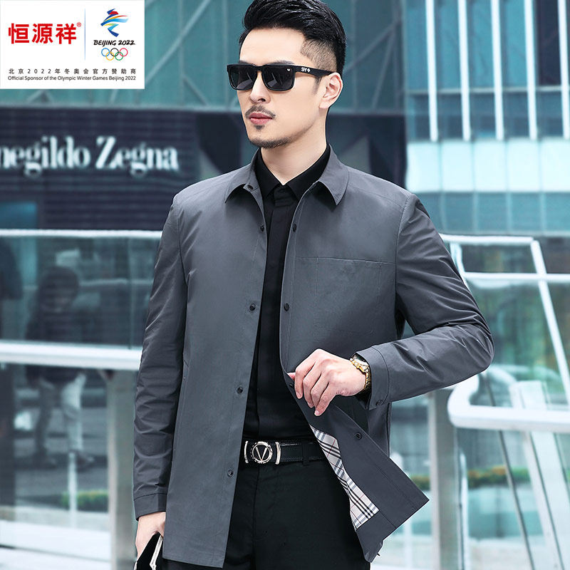 Middle-aged men's windwear Short Spring and Autumn Tipper Clothes Keheng Yuan Group Color Father Father Fashion Casual Costume