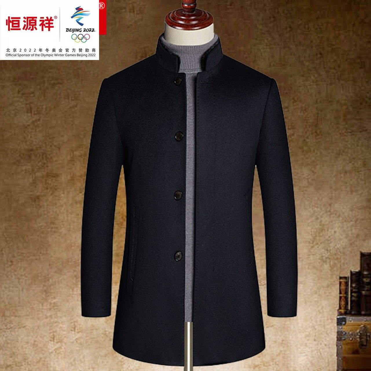 Hengyuan Xiang Group Pure Wool Coat Men's Middle-aged Medium Long Version Thickened Liner Cashmere Wool Coats Male and Dad clothes