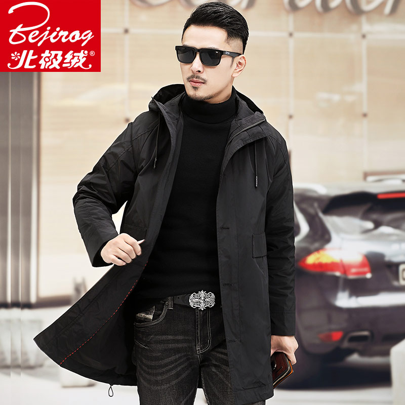 Arctic velvet men's windbreaker long business leisure young and middle-aged dad clothing spring and autumn thin loose jacket jacket