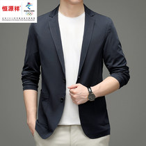 Hengyuan Xiang Group 2022 Spring New Business Casual Mens West Suit Blouses Spring Summer Pure Color Single West Thin Suit