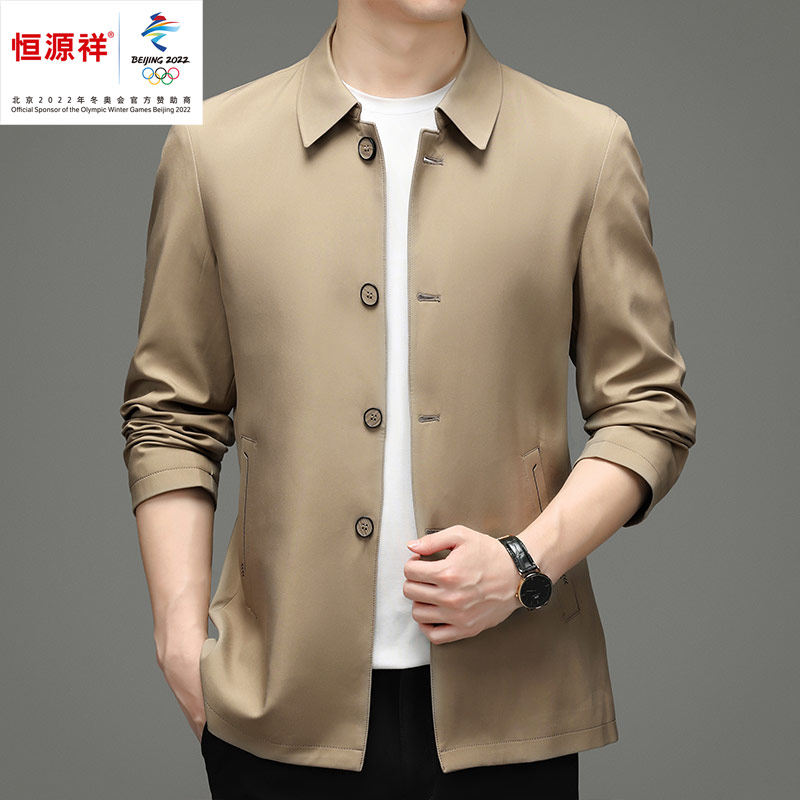 Hengyuan Xiang Group Jacket Man's Middle-aged Collar Spring Autumn New Dad Clothes Business Casual Thin high-end jacket man