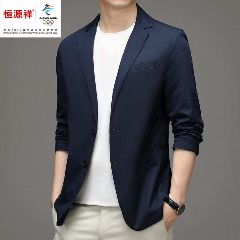 Hengyuan Xiang Group men's spring and summer Western suit new business casual Korean version of the Western Thin Single West Youth Little West Suit