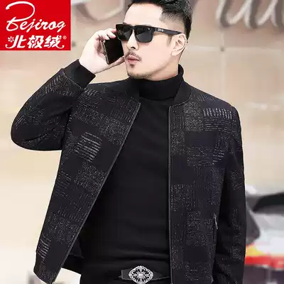 Arctic velvet men's wool jacket jacket Spring and autumn dad outfit Business casual baseball collar woolen jacket jacket