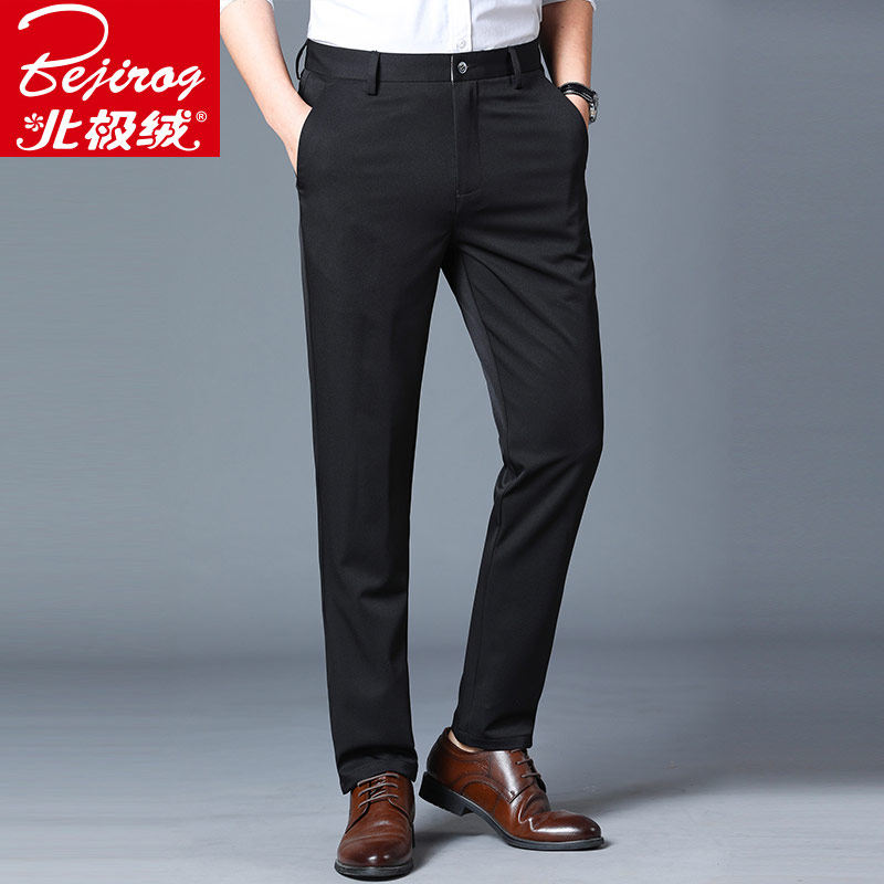 Arctic suede men's large size casual pants autumn winter men's pants loose straight cylinder Western pants male middle-aged business dad long pants