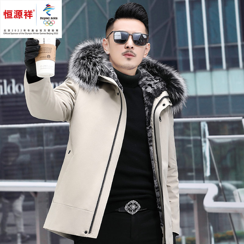 Hengyuan Xiang Rally to overcome the large coat fur integrated male mid-length genuine leather fur coat 2023 fur coat 2023 fur coat winter-Taobao