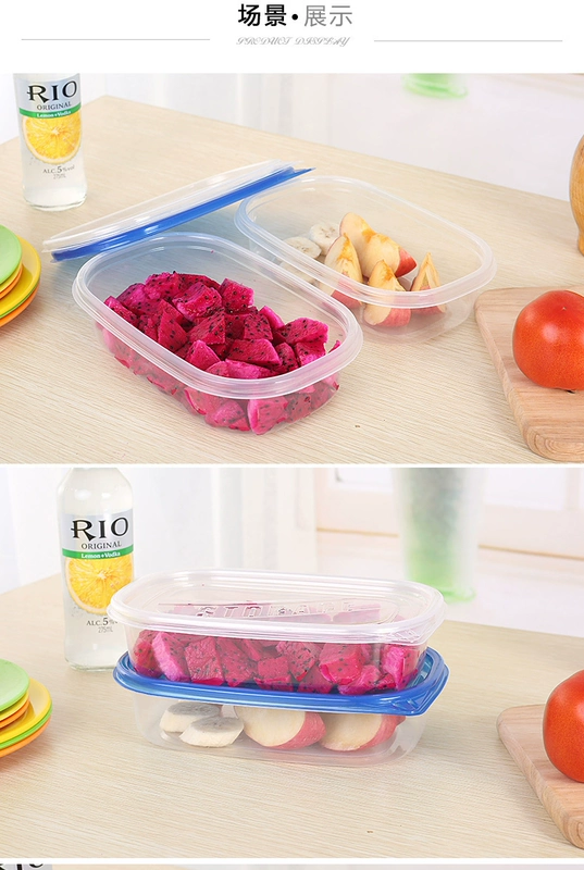 750ml hình chữ nhật dùng một lần hộp đóng gói hộp thức ăn nhanh kết hợp hộp tươi lớp bánh hộp hộp sushi - Hộp cơm điện sưởi ấm