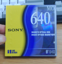  1 price Japan original SONY MO optical disk MO disk Universal 640M 320M disk