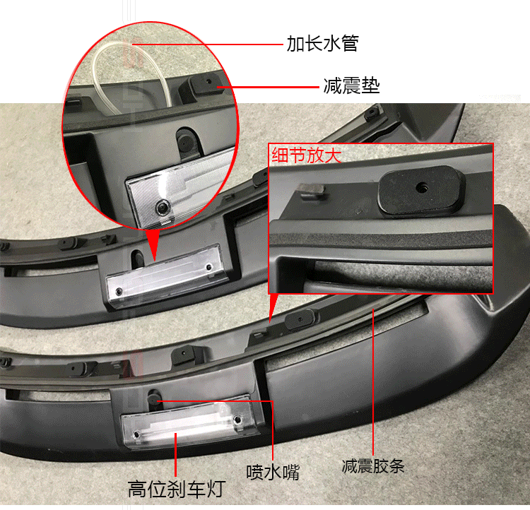[Huang Dashans Fox] Đuôi Fox cổ điển sửa đổi đuôi ST 09-13 cũ Fox ST cánh gió đuôi xe hơi