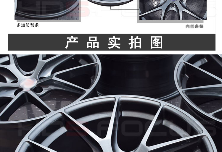HRE-1 Fox sửa đổi bánh xe nhẹ Vòng thép 18 inch 18 inch New Fox Classic Fox áp dụng - Rim Mâm xe ô tô 18 inch