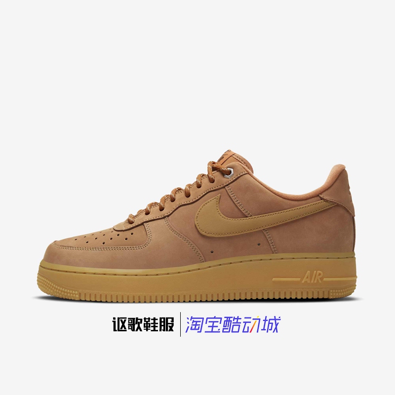 Nike Air Force 1 07 Wb Unisex Air Force One Classic Sports Sneakers Cj9179-200 Nike Air Force 1 07 Wb Unisex Air Force One Classic Sports Sneakers Cj9179-200