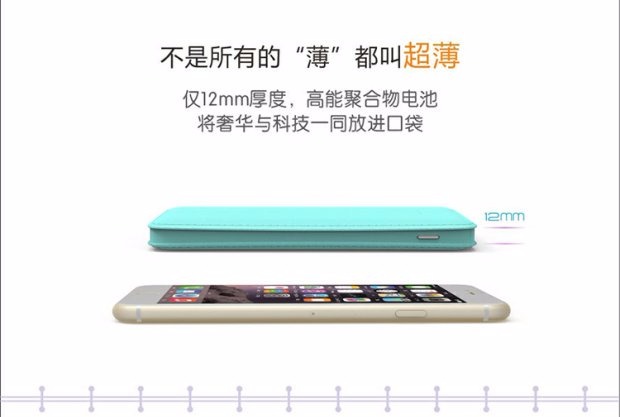 ABS Ya Bishi J18G mỏng có thể sạc lại pin lithium polymer điện thoại di động 12000mAh đầu ra Po bis USB2A - Ngân hàng điện thoại di động giá sạc dự phòng