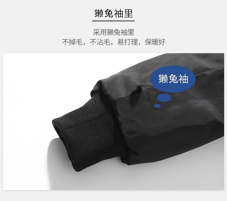 Меховая одежда 貂博士尼克服男整貂水貂连帽中长派克服大衣皮草厚皮毛一体外套冬