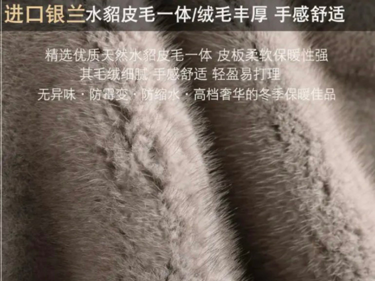 Меховая одежда 貂博士尼克服男整貂水貂连帽中长派克服大衣皮草厚皮毛一体外套冬