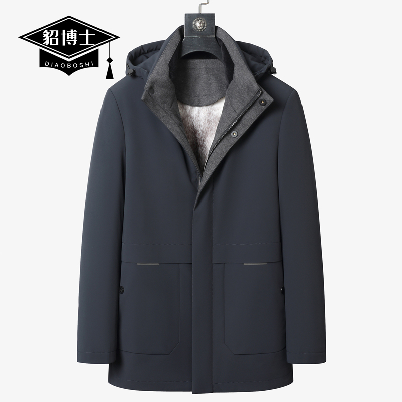 Dr. Mink Parka Men's Hooded Mink Coat with Removable Mink Lining, Fur Integrated Winter Coat