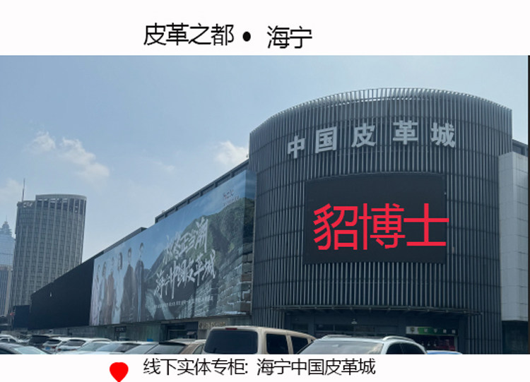 Меховая одежда 貂博士尼克服男整貂水貂连帽中长派克服大衣皮草厚皮毛一体外套冬