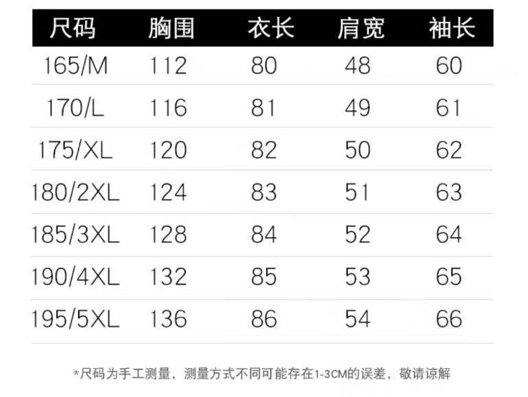 Меховая одежда 貂博士尼克服男整貂水貂连帽中长派克服大衣皮草厚皮毛一体外套冬