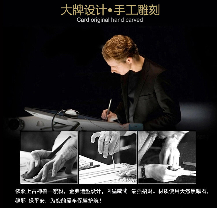 Chaine de cheville Couple      - Ref 3103022 Image 11