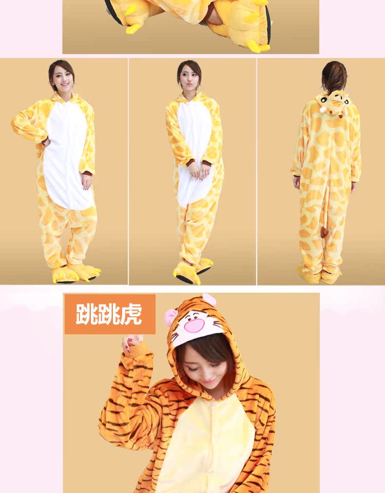 Căn hộ tình yêu mùa đông với bộ phim hoạt hình khủng long động vật flannel kết hợp đồ ngủ nam nữ bộ đồ thể thao nam