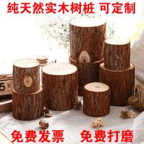 Original Wood fir tree building model small wooden pile base ornaments stump photography photo handmade DIY decorative props