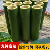 Moso Bamboo Bamboo Tube bamboo bowl cup raw material bamboo tube bowl cup raw material Bamboo Bamboo Tube rice bamboo tube bamboo cup material