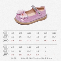 Черный 238139 Ailuo Princess Fan