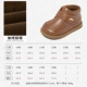 239330 Pinecus caramel Brown