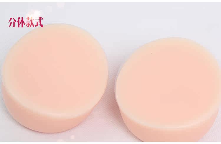 Pads pour soutien-gorge - Ref 815899 Image 32