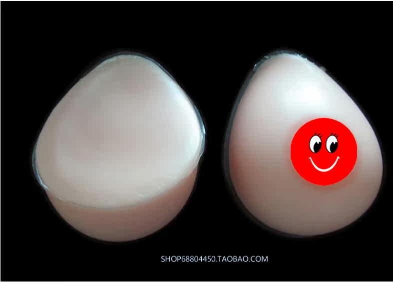 Coques pour soutien-gorge BT - Ref 811142 Image 24