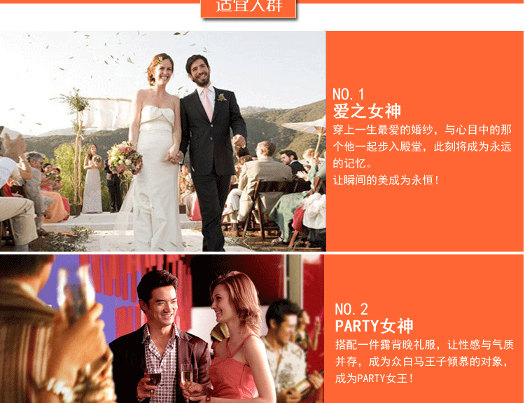 Coques pour soutien-gorge - Ref 817980 Image 26