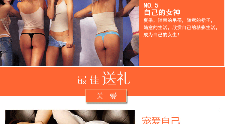 Coques pour soutien-gorge - Ref 817980 Image 29