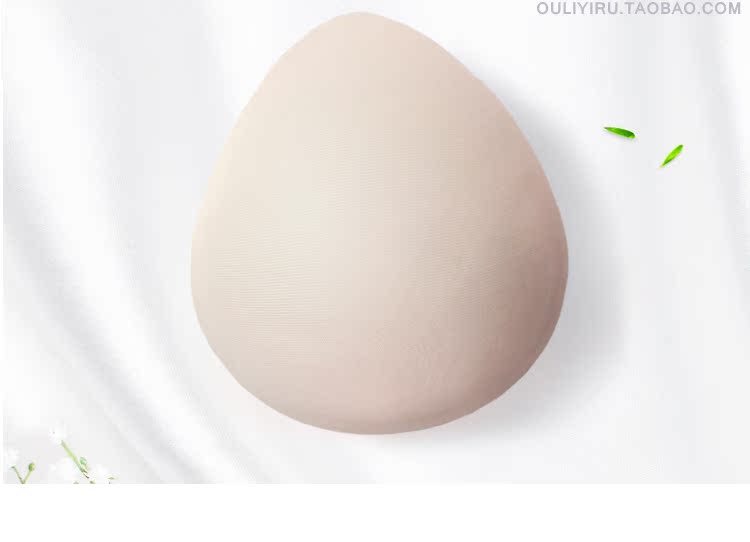 Pads pour soutien-gorge - Ref 832451 Image 17