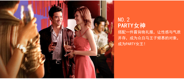 Pads pour soutien-gorge - Ref 818074 Image 25