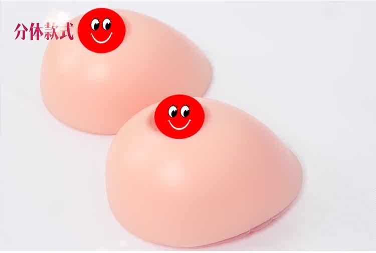 Pads pour soutien-gorge - Ref 815899 Image 30