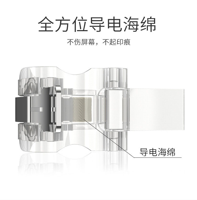 Ăn gà tạo tác phụ trợ nút bắn bắn game xử lý clip Apple Android điện thoại di động phổ chiến trường kích thích tay cầm fifa online 4