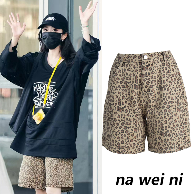 Yang Mi Style Leopard Print Denim Shorts for Women, Summer American Style Five-Point Shorts, Loose Straight Wide-Leg Mid-Length Shorts, Trendy Brand