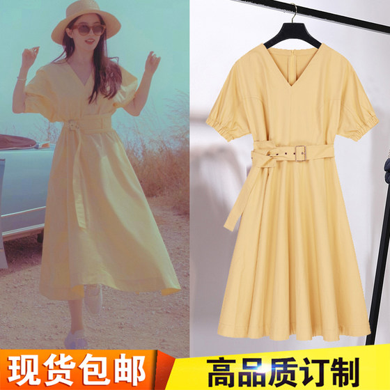 Go where the wind blows Xu Hongdou and Liu Yifei's same v-neck yellow dress women's summer waist-cinching French skirt trendy