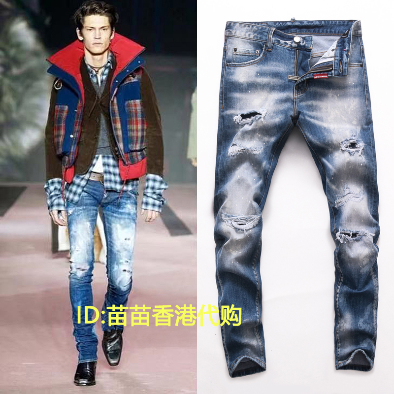 Hong Kong special cabinet quality D2 jeans men hole trend second - fold 2021 new European and American walk show in autumn 2021