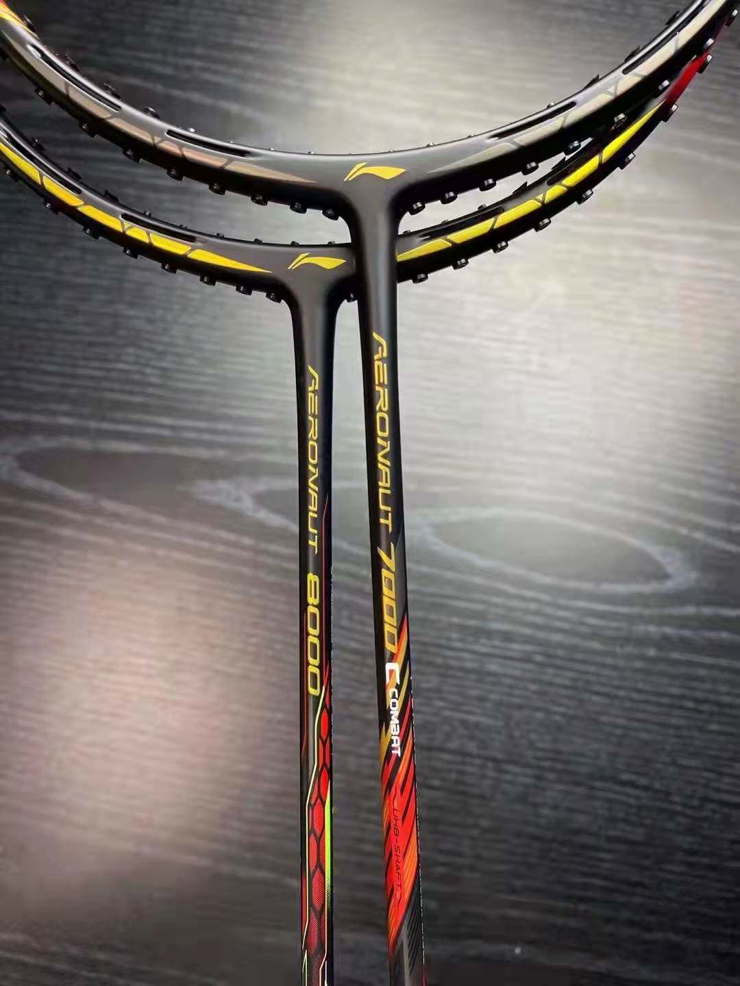 Li Ning wind 8000 8000D 8000C badminton racket full carbon offensive CP version