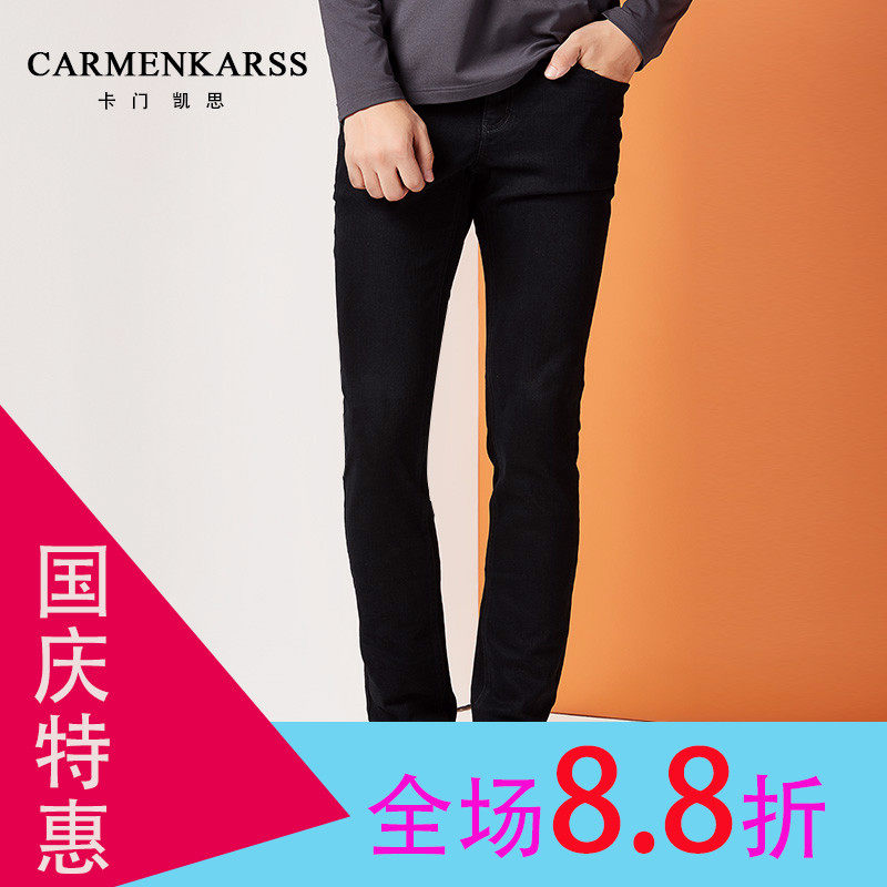 大号牛仔裤黑色男士宽松直筒下装加肥加大码休闲长裤子肥佬胖子装