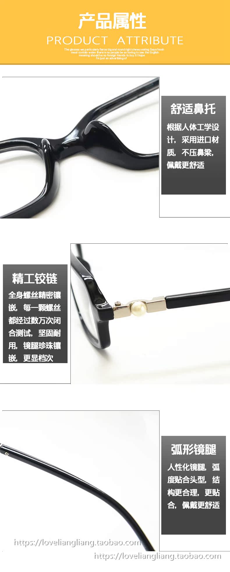 Montures de lunettes en Memoire plastique - Ref 3139435 Image 10